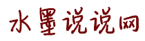 啊啊啊啊用力操我视频